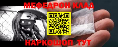 не бодяженный Сланцы