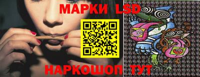 не бодяженный Сланцы