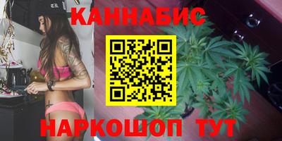 не бодяженный Сланцы