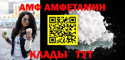 не бодяженный Сланцы