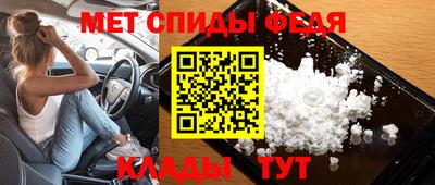 не бодяженный Сланцы