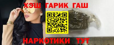 соль ск Славгород