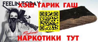 не бодяженный Сланцы